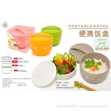Portable boxes Protable circular Boxes Plastic tableware Lunch box Popular boxes Non-poisonous Environment-friendly products